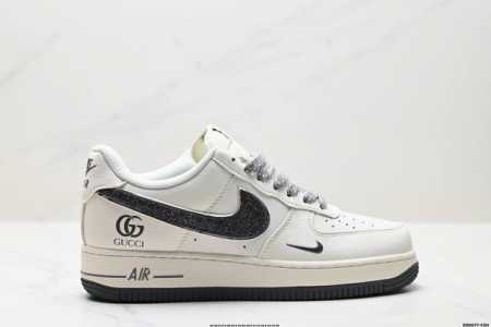 Corporate-Level Nike Air Force 1 07 Lv8 Original Last And Original Cardboard To - Click Image to Close