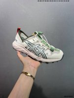 Company-Level Asics Gel-Sonoma Tr Asics River Tracing Shoes Outdoor Wading Hole