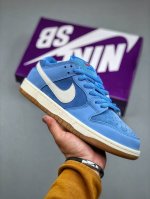 Nike Sb Dunk Low Blue Raw Rubber Fj1674-401 Undoubtedly The Mid-Range Market Lea