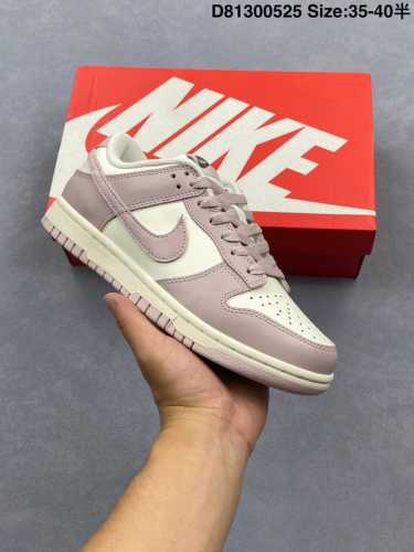 nike Dunk Low Low-Top Original First-Layer Material The Material Is Absolutel