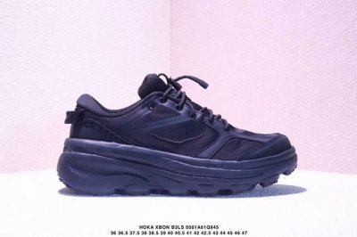High-Quality Raw Material Development Hoka Xbon B3Ls Bonded Leather Toe Cap Made