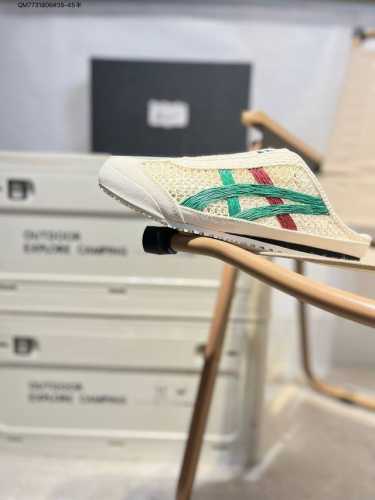 Asics Onitsuka Tiger Mexico 66 Asics Onitsuka Tiger Mesh Retro Classic Half-Slip