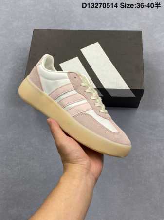 Company-Grade Adidas Barreda Decode Jelly T-Toe Shoes Skateboarding Training Sho - Click Image to Close
