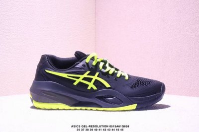 Company-Grade Asics Gel-Resolution X Asics Professional Tennis Shoes No Shoe Bon