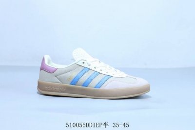 Adidas Originals Gazelle Esquisite Gucci Training Series Low-Top Retro Casual Sp