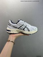Company-Grade Asics Gel-1 Retro Classic Company-Grade Asics Gel-1 Series Low-Top