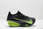Company-Level New Product Release Nike Air Zoom Alphafly Next%3 Proto Adopts The