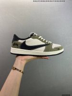 Company-Grade Fragment X Travis Scott X Dior Air Jordan 1 Low Three-Way Collabor