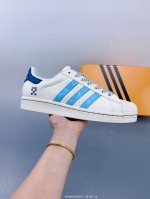 High-End Custom Adidas Adidas Three Leaves Originals Superstar Shell-Top Series