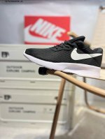 Nike Roshe Run The Olympic London Iii Trot Has A Young, Fashionable And Energeti