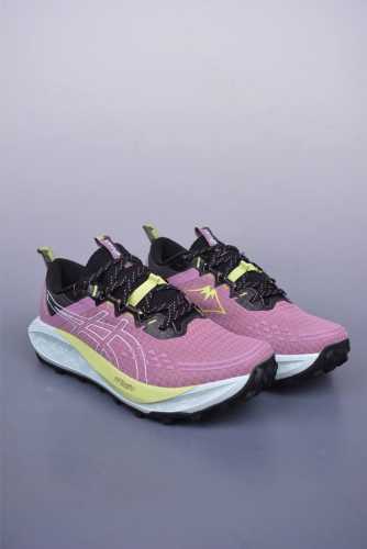 Asics Gel-Trabuco 13 Retro Asics Breathable Casual Shoes Cushioning Men's Wear-R