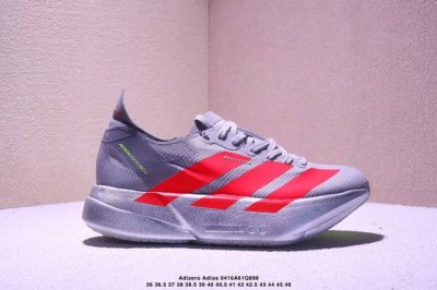 Corporate-Level Adidas Adizero Adios Pro 4M Marathon Flywire Jacquard Lightweigh