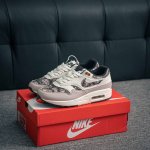Core Private Nike Air Max 1 Nike Air Cushion, Cushioning, Durable Sports Shoes.