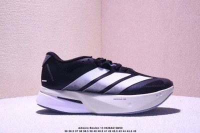 Corporate Ad Adizero Boston 13 Summer Breathable Mesh Racing Shoes Js4939 Integr
