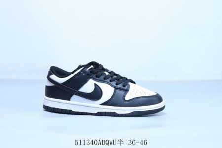 Nike Sb Dunk Low Pro Retro Low-Top Casual Skateboarding Sneakers, Product Code: - Click Image to Close