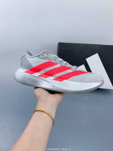 Company-Grade Adidas Adizero Evo Sl Comfortable, Versatile, Slip-Resistant, Dura