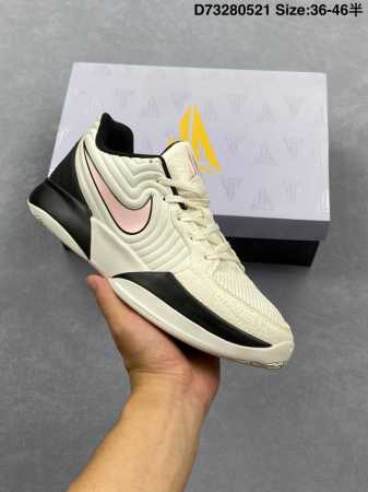 Nike Morant Zoom Ja 2 Ep Low-Top Casual Sports Basketball Shoes Made Of Breathab - Click Image to Close