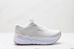 Corporate-Level Ghost Max 2 Brooks Ghost Max 2Nd Generation Running Shoes Men An