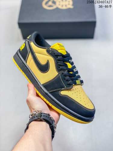 xiaomi X Air Jordan 1 Low Xiaomi Su7Ultru This Model Advocates Breaking The T