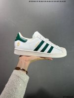Company-Level Shell Head Adidas Adidas Clover Originals Superstar Shell Head Ser