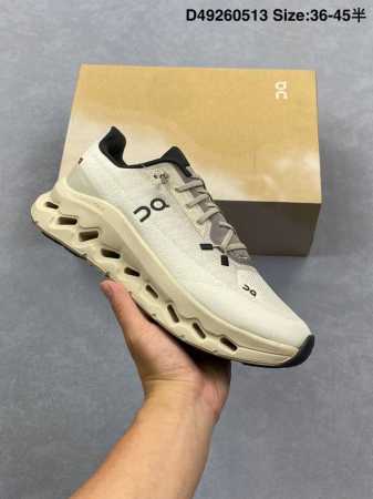 On Cloudtilt Loewe Outdoor Street Functional Running Shoes Snake Year Limited Ed - Click Image to Close
