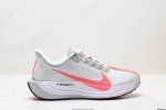 Company-Level Nike Pegasus Plus Comfortable And Versatile Non-Slip And Wear-Resi