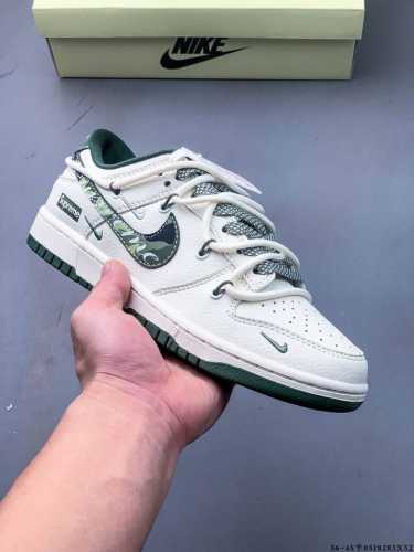 nike Dunk Sb Low Nike Low-Top Skateboard Shoes Pure Original Production Line