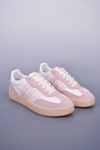 Adidas Barreda Decode Adidas Comfortable Shock-Absorbing Low-Top Casual Sneakers