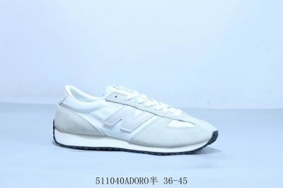 New Balance 471 Series Low-Top Retro Casual Running Shoes, Item Number U471Ai 5