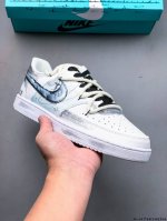 Company Level! Nike Court Vision 1 "Mirror Phantom" Hand-Painted Graffiti Custom