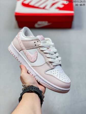 First-Layer Corporate-Level Nike Sb Dunk Low Retro Customized Dunk Series Retro - Click Image to Close