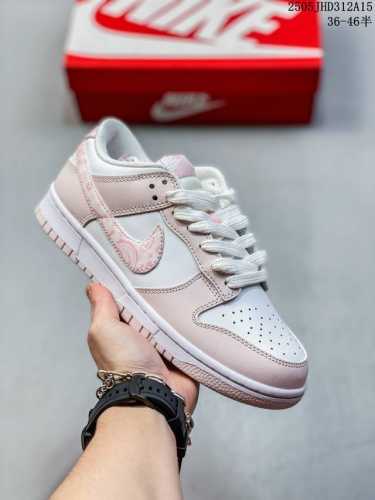 First-Layer Corporate-Level Nike Sb Dunk Low Retro Customized Dunk Series Retro