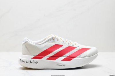 Company-Level Adidas Adizero Evo Sl Adidas Comfortable, Versatile, Slip-Resistan