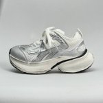 No Returns Or Exchanges. Sizes 26-37. Parisian-Style Dad Shoes That Are Stylish
