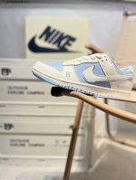 Nike Sb Dunk Low, Factory-Made, Highly Recommended, New Colorway, Genuine Top-Gr