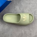 Local Core Private Adidas Adifom Superstar Adidas' New Seasonal Product Muller C
