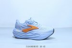 Brooks Glycerin Max Cool Color-Block Retro Running Shoes Breathable Comfortable