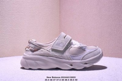 new Balance Nb Breeze Round Head Comfortable Wear-Resistant Low-Top Life Casu