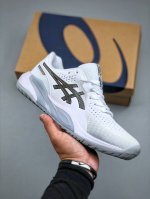 asics Asics Gel-Challenger White And Black Shock-Absorbing And Anti-Slip Tenn