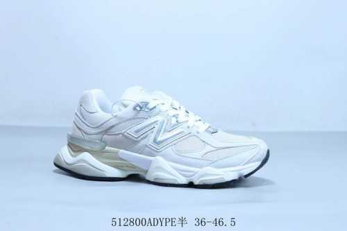nb New Balance Joe Freshgoods X Nb9060 Limited Edition Retro Joint Dad Shoes