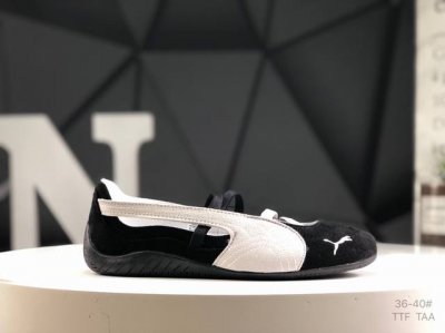 Puma Speedcat Comfortable And Versatile Low-Top Ballet Shoes #Park Chae Young Ro