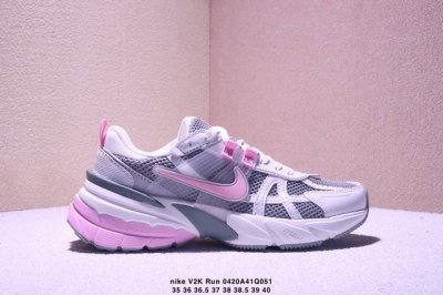 Nk V2K Runtekk Shock-Absorbing And Non-Slip Low-Top Retro Daddy Shoes. The Runni
