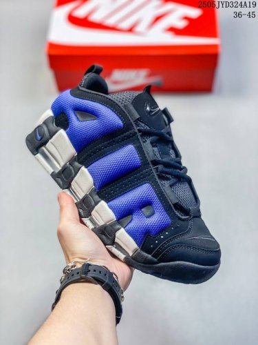 Corporate Nike Wmns Air More Uptempo Gs Barely Green Pippen's First Generation S
