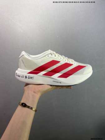 Core Private Company-Level Adidas Adizero Evo Sl M Comfortable Versatile Anti-Sl - Click Image to Close