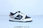 Nike Sb Dunk Low Pro Retro Low-Top Casual Skateboarding Sneakers, Style Number D
