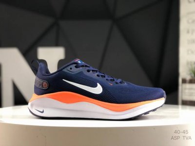 Nike Infinity Run 5 Men's Cushioned Breathable Road Running Shoes This Version O