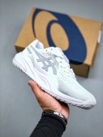 asics Asics Gel-Challenger White Shock-Absorbing Non-Slip Tennis Shoes Item N