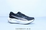Puma Deviate Nitro 3Rd Generation New Nitrogen Cushioning Low-Top Breathable Per