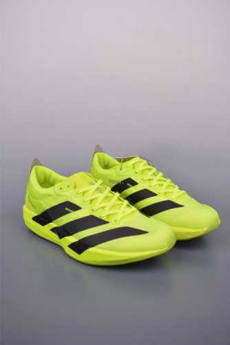 adidas Adizero Adios 9 M Series Low-Top Lightweight Breathable Racing Leisure