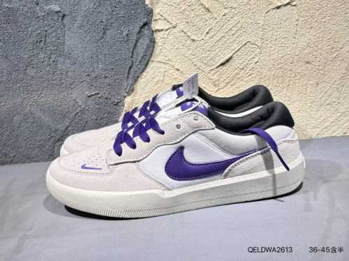 The Nike Sb Force 58 Is A Shoe That Brings Cutting-Edge Innovation To The Street
